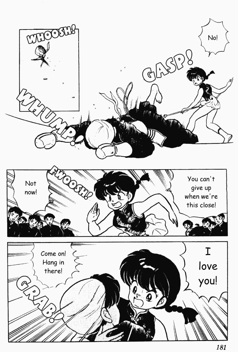 Ranma 1/2 Chapter 223 15